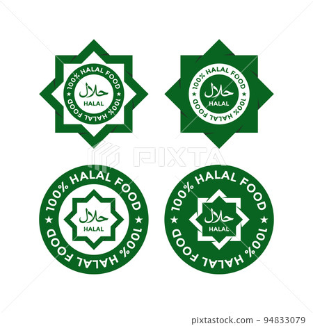 Set of halal food products labels, badges and logo design. Vector Halal sign certificate tag. Set of halal food products labels, badges and logo design. Vector Halal sign certificate tag. 94833079