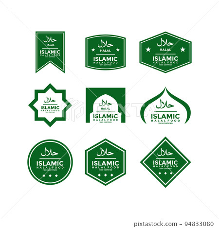 Set of halal food products labels, badges and logo design. Vector Halal sign certificate tag. 94833080