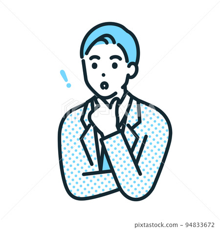 A man who discovered something. Illustration material of an inspired office worker. A man who discovered something. Illustration material of an inspired office worker. 94833672