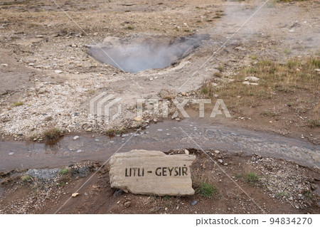 [Iceland] Geysir Geothermal Area 94834270