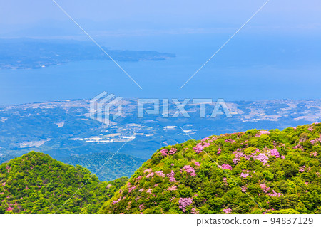 Mount Fugen's Miyama Kirishima [Unzen City, Nagasaki Prefecture] 94837129