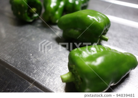green pepper  94839481
