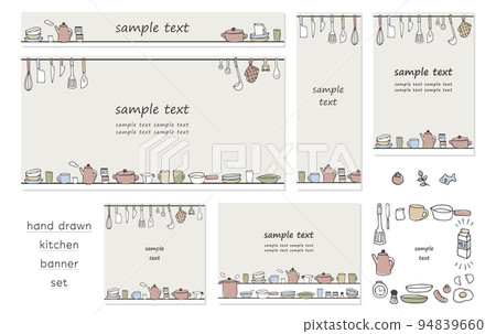 Hand drawn kitchen tools banner set Hand drawn kitchen tools banner set 94839660