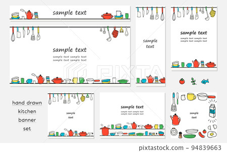Hand drawn kitchen tools banner set 94839663