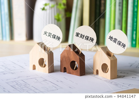 家庭保險 家庭保險 94841147