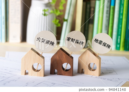 家庭保險 家庭保險 94841148