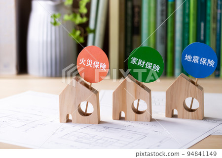 home insurance 94841149