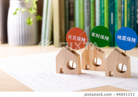 home insurance 94841151