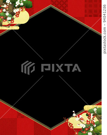 New Year's lucky charm illustration 94841286
