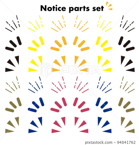表達意識和強調的標記 94841762