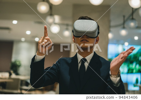 Business person 94843406