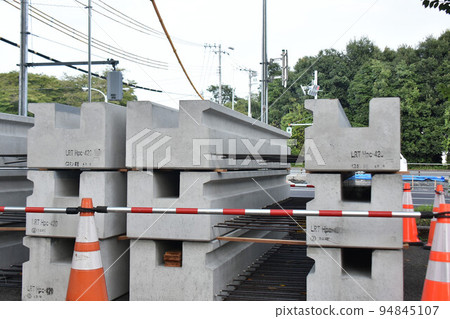 rail foundation rail foundation 94845107