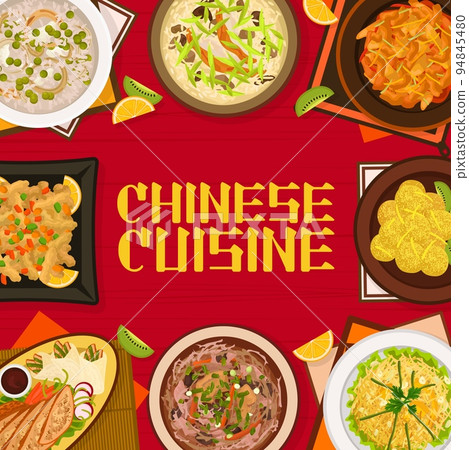 Chinese cuisine dishes menu cover page. Mango salad with egg noodles, pork with candied fruits, hot and sour soup, sweet rice balls, Peking duck and soup Congee, sweet and sour pork, meat anise soup 94845480