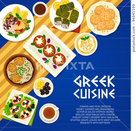 Greek cuisine vector menu cover. Honey cookies melomakarona, spaghetti with keftedes or octopus salad htapodi xidato. Grilled vegetables with cheese, yogurt honey dessert with walnuts food of Greece Greek cuisine vector menu cover. Honey cookies melomakarona, spaghetti with keftedes or octopus salad htapodi xidato. Grilled vegetables with cheese, yogurt honey dessert with walnuts food of Greece 94845599