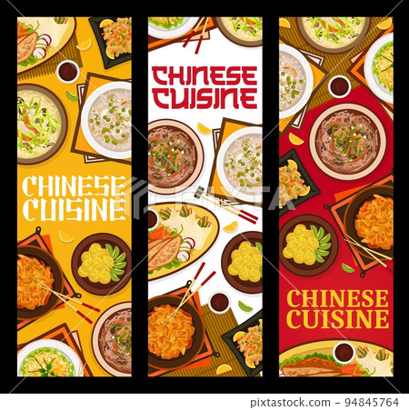 Chinese cuisine restaurant meals banners. Meat anise soup, pork with candied fruits and soup Congee, Peking duck, sweet and sour pork, mango salad with noodles and sweet rice balls, hot and sour soup Chinese cuisine restaurant meals banners. Meat anise soup, pork with candied fruits and soup Congee, Peking duck, sweet and sour pork, mango salad with noodles and sweet rice balls, hot and sour soup 94845764