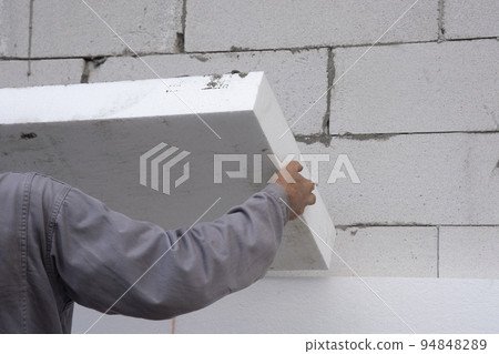 thermal insulation house 94848289