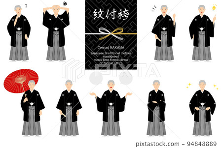 Senior man with a crested hakama, pose set in kimono, doubts, worries, accepting, pointing, etc. 94848889