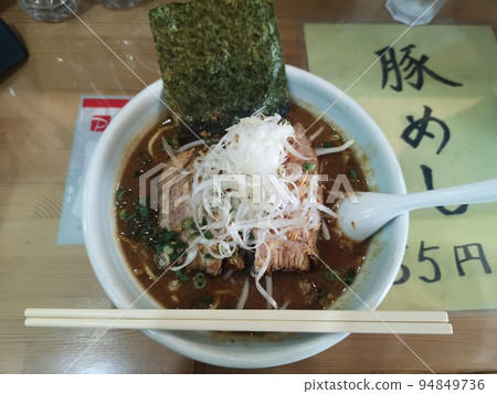 Miso Ramen from Hirameki, a ramen shop in Ichikawa 94849736