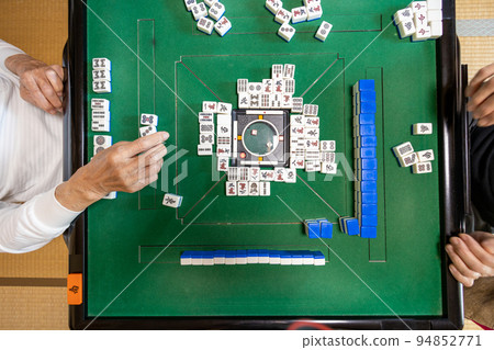 senior playing mahjong senior playing mahjong 94852771