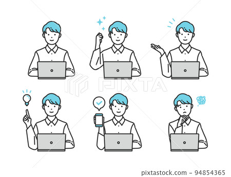 Engineer's simple touch male set operating a laptop computer 94854365