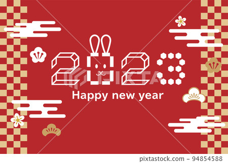 2023年新年賀卡材料背景說明 2023年新年賀卡材料背景說明 94854588