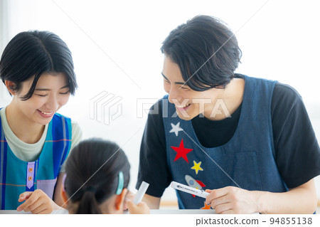 放學後托兒所圖片 94855138