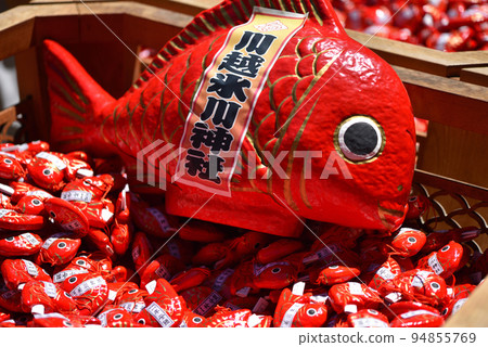 川越冰川神社鯛魚財富 94855769