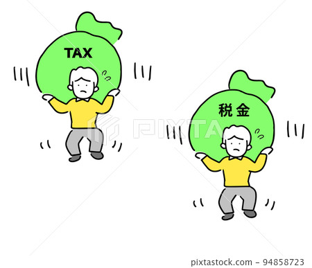 肩負重稅的男性角色 94858723