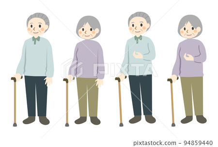 Elderly cane set - Stock Illustration [94859440] - PIXTA
