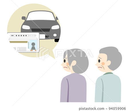 老人車牌後顧之憂 老人車牌後顧之憂 94859906