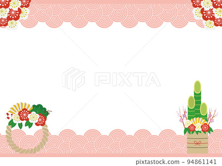 New Year's Background 94861141