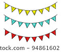 flag garland vector design illustration isolated on white background 94861602