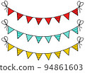 flag garland vector design illustration isolated on white background 94861603