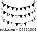 flag garland vector design illustration isolated on white background 94861604