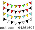 flag garland vector design illustration isolated on white background 94861605