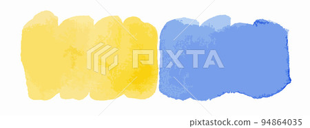 Hand painted watercolor Ukraine yellow blue flag background 94864035