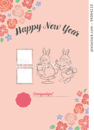 2023年新年賀卡美容院和兔子 94864218