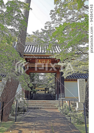 Dojo Temple (Nerima) 94864348