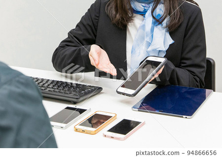 mobile phone salesperson 94866656