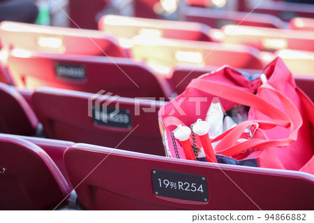 Support goods for spectator seats at Mazda Stadium Support goods for spectator seats at Mazda Stadium 94866882