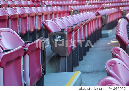 Spectator seats at Mazda Stadium Spectator seats at Mazda Stadium 94866922