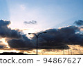 Evening sky (film photo) 94867627