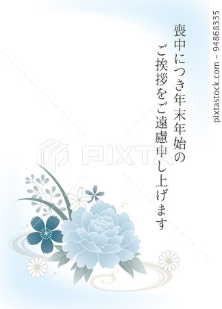 哀悼明信片模板藍牡丹 哀悼明信片模板藍牡丹 94868335
