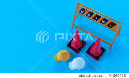 Construction site image Construction site image 94869618