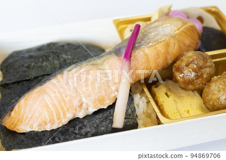 Delicious grilled salmon nori bento box 94869706