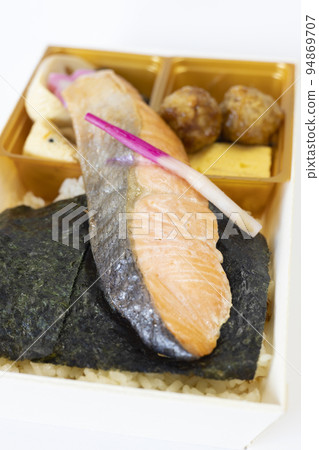 Delicious grilled salmon nori bento box 94869707