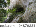 Chiiwa Gorge Cave, Shinshiro City, Aichi Prefecture 94870883