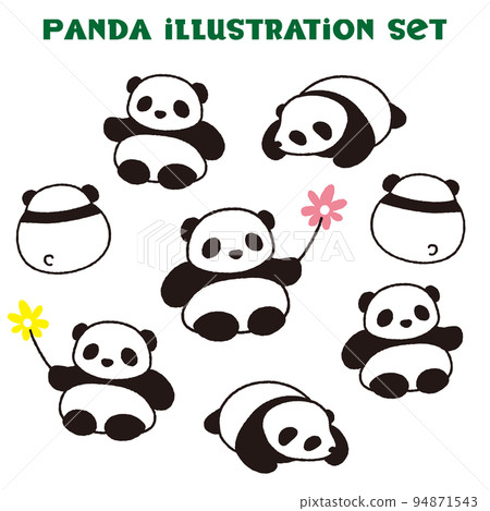 可愛的熊貓插圖集 94871543