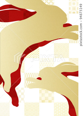 簡單的兔年賀年片 簡單的兔年賀年片 94873149