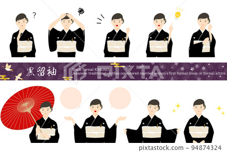 Senior woman with black tomesode, pose set in kimono, doubts, worries, accepting, pointing, etc. Senior woman with black tomesode, pose set in kimono, doubts, worries, accepting, pointing, etc. 94874324
